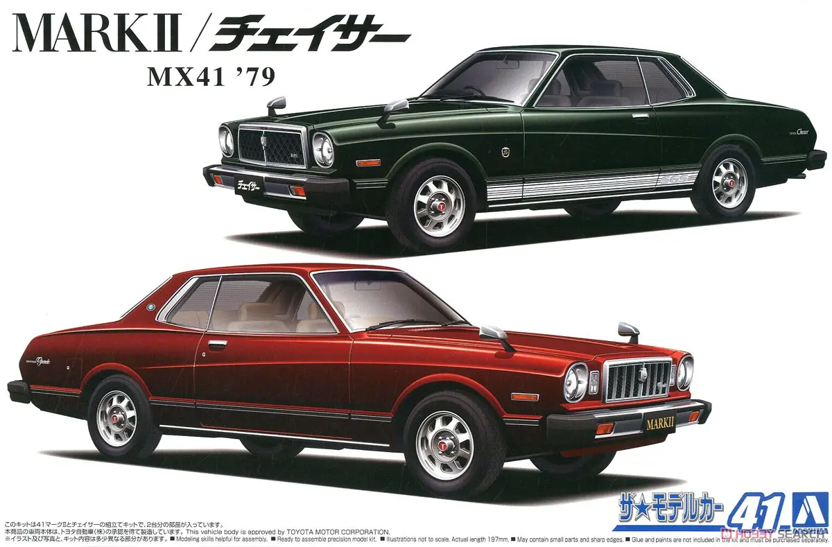 1/24 TOYOTA MX41 MARK2/CHASER '79 Model Kit