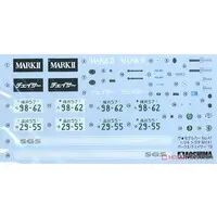 1/24 TOYOTA MX41 MARK2/CHASER '79 Model Kit