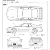 1/24 Scale Model Kit - The Model Car - NISSAN / SKYLINE