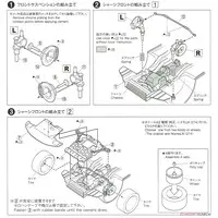 1/24 Scale Model Kit - The Model Car - NISSAN / SKYLINE
