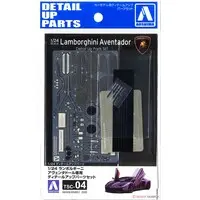 1/24 Scale Model Kit - Lamborghini / Lamborghini Aventador