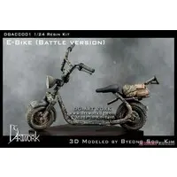 1/24 Scale Model Kit - Motorcycle