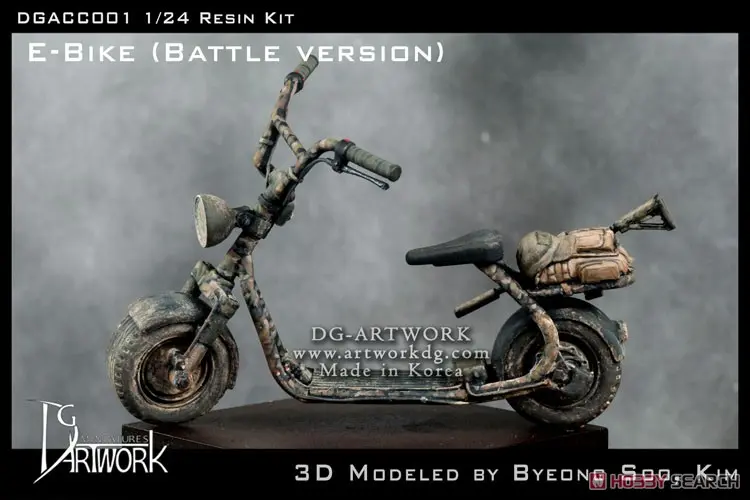 1/24 Scale Model Kit - Motorcycle