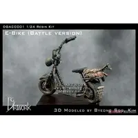 1/24 Scale Model Kit - Motorcycle