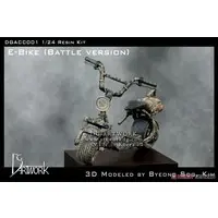 1/24 Scale Model Kit - Motorcycle