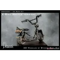 1/24 Scale Model Kit - Motorcycle
