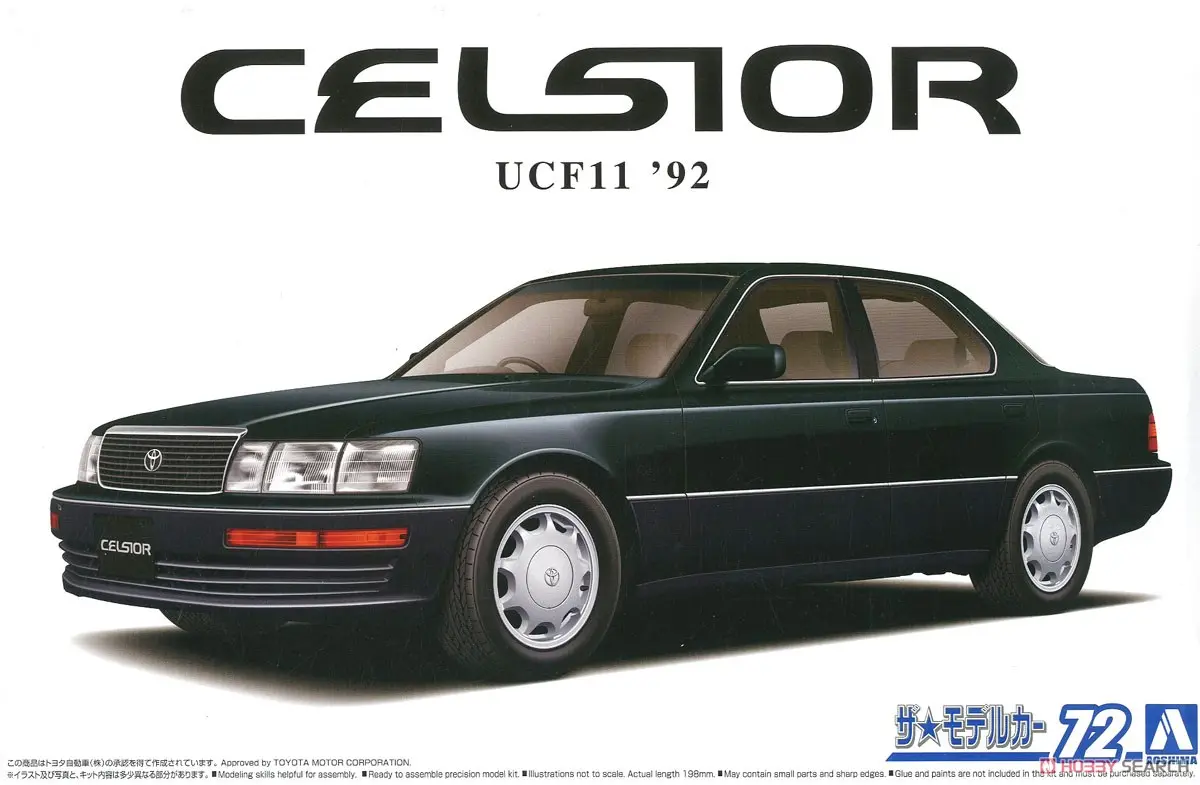 1/24 TOYOTA UCF11 CELSIOR 4.0 C-type F-package '92 Model Kit