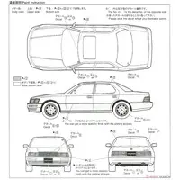 1/24 TOYOTA UCF11 CELSIOR 4.0 C-type F-package '92 Model Kit
