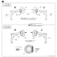 1/24 TOYOTA UCF11 CELSIOR 4.0 C-type F-package '92 Model Kit