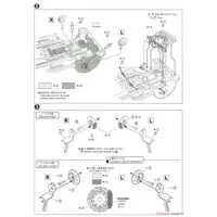 1/24 TOYOTA UCF11 CELSIOR 4.0 C-type F-package '92 Model Kit