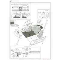 1/24 TOYOTA UCF11 CELSIOR 4.0 C-type F-package '92 Model Kit