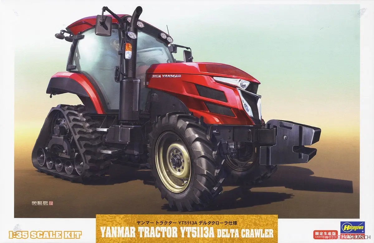 1/35 Scale Model Kit - Yanmar