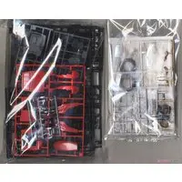 1/35 Scale Model Kit - Yanmar