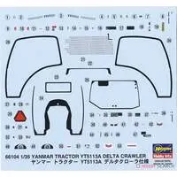 1/35 Scale Model Kit - Yanmar