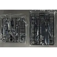 1/24 Scale Model Kit - Lamborghini / Countach