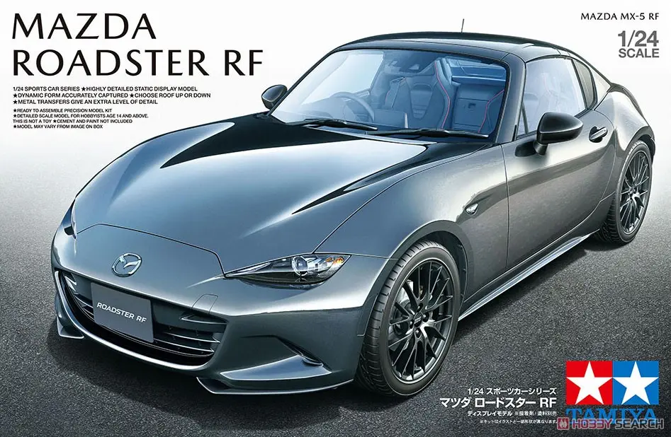 1/24 Scale Model Kit - Mazda / Mazda MX-5