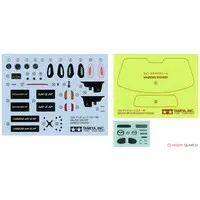 1/24 Scale Model Kit - Mazda / Mazda MX-5