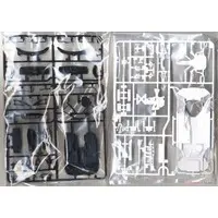 1/24 Scale Model Kit - Mazda / Mazda MX-5