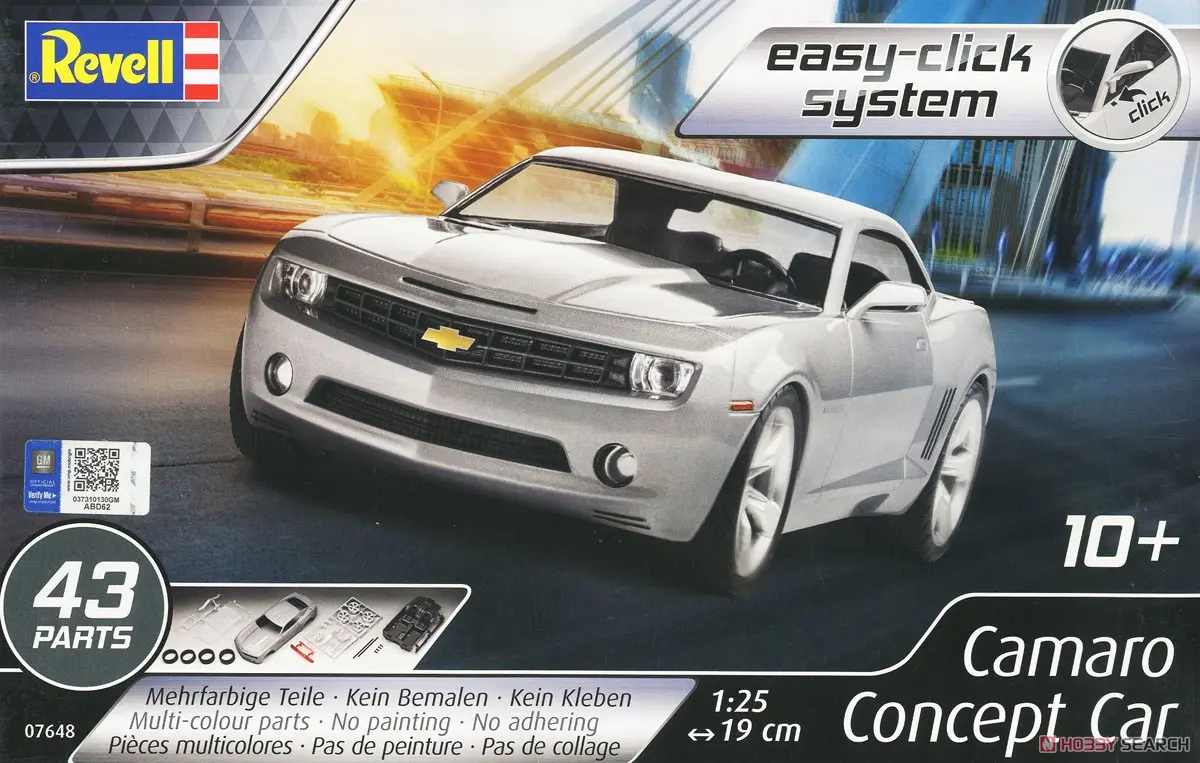 1/25 Scale Model Kit - Chevrolet