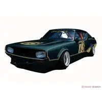 1/24 Scale Model Kit - NISSAN