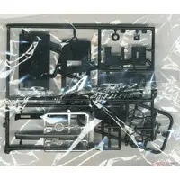 1/24 Scale Model Kit - NISSAN