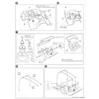 1/24 Scale Model Kit - NISSAN
