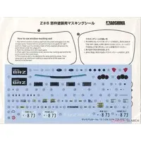 1/24 SUBARU ZC6 BRZ '12 Model Kit