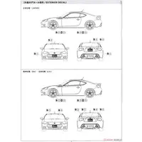 1/24 SUBARU ZC6 BRZ '12 Model Kit