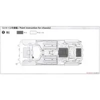 1/24 SUBARU ZC6 BRZ '12 Model Kit