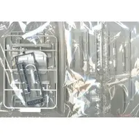 1/24 Scale Model Kit - The Model Car - Vehicle