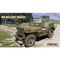 1/35 Scale Model Kit - Vehicle