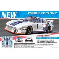 1/24 Scale Model Kit - Porsche / Porsche 935