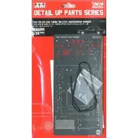 1/24 Scale Model Kit - VOLVO