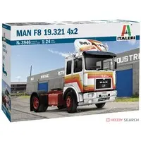 1/24 Scale Model Kit - Vehicle