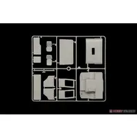 1/24 Scale Model Kit - Vehicle