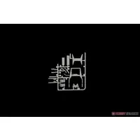 1/24 Scale Model Kit - Vehicle