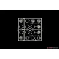 1/24 Scale Model Kit - Vehicle