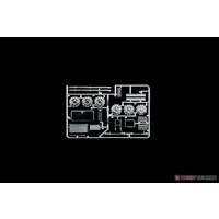 1/24 Scale Model Kit - Vehicle