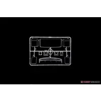 1/24 Scale Model Kit - Vehicle