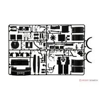 1/24 Scale Model Kit - Vehicle