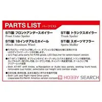 1/24 STI ZC6 SUBARU BRZ '12(SUBARU) Model Kit