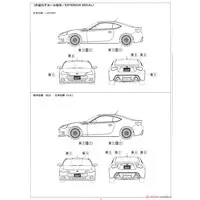 1/24 STI ZC6 SUBARU BRZ '12(SUBARU) Model Kit