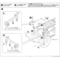 1/24 STI ZC6 SUBARU BRZ '12(SUBARU) Model Kit
