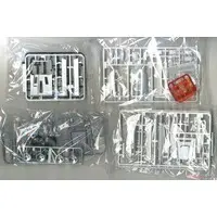 1/24 Scale Model Kit - Lamborghini / Countach