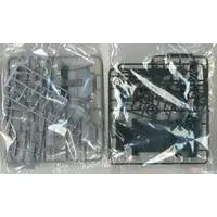 1/24 Scale Model Kit - Lamborghini / Countach