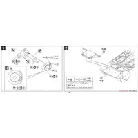 1/24 Scale Model Kit - Lamborghini / Countach