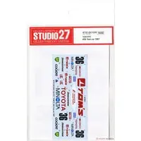 1/24 Scale Model Kit - Vehicle