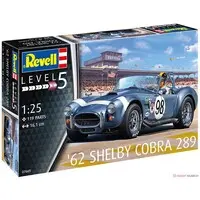 1/25 Scale Model Kit - Vehicle