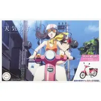 1/12 Scale Model Kit - Honda / Honda Super Cub 110