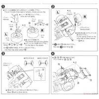 1/24 NISSAN KHC130 LAUREL HT 2000SGX '72 Model Kit